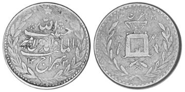 1/2 Rupie 1905-1910