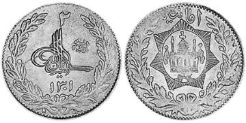 2 Amani 1920-1924