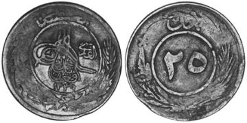 25 Pul 1930-1931