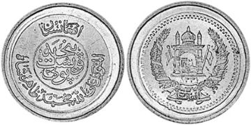25 Pul 1951-1954