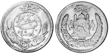 1/2 Afghani 1931-1933
