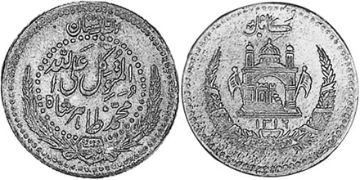 1/2 Afghani 1933-1937