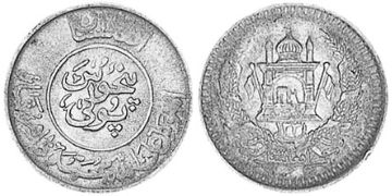 1/2 Afghani 1952-1953