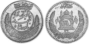 Afghani 1931-1932