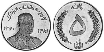 5 Afghanis 1961
