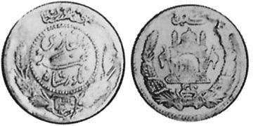 20 Afghanis 1929-1931