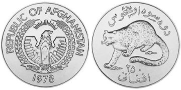 250 Afghanis