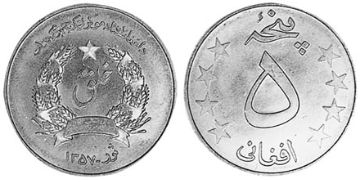5 Afghanis 1978