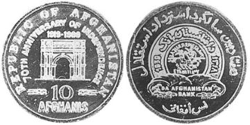 10 Afghanis 1989