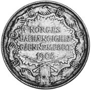 2 Kroner 1907