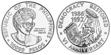 10000 Pesos 1992