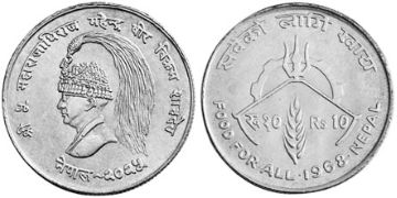 10 Rupie 1968