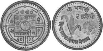2 Rupies 1981