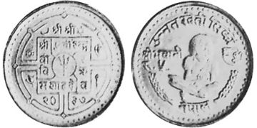 5 Rupie 1980