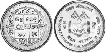 5 Rupie 1990