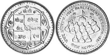 5 Rupie 1991