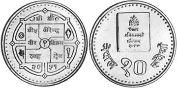 10 Rupie 1994