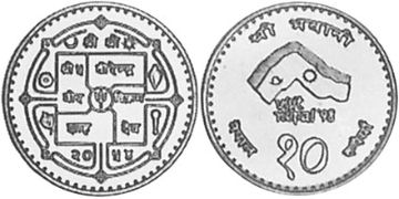 10 Rupie 1997