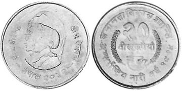 20 Rupie 1975