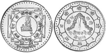 25 Rupie 1974