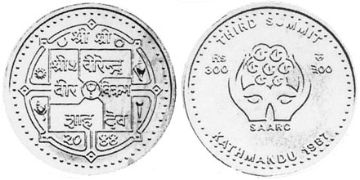 300 Rupie 1987