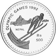 500 Rupie 1992