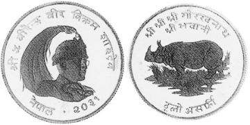 1000 Rupie 1974