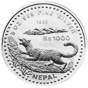 1000 Rupie 1988