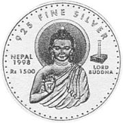 1500 Rupie 1998