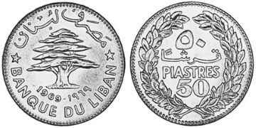 50 Piastres 1968-1978