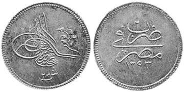 2-1/2 Qirsh 1880