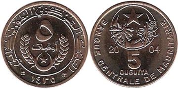 5 Ouguiya 1973-2004