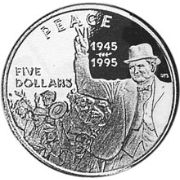 5 Dollars 1995