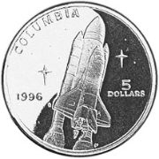 5 Dollars 1996