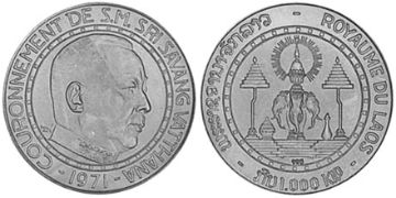 1000 Kip 1971