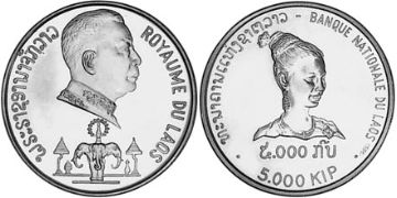 5000 Kip 1975