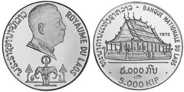 5000 Kip 1975