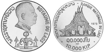 10000 Kip 1975