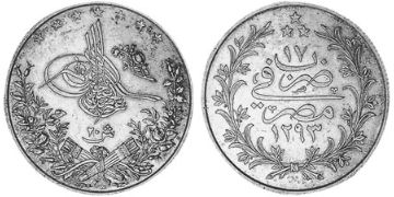 20 Qirsh 1884-1907