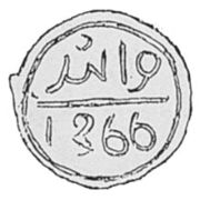 Falus 1840-1852