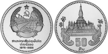 50 Kip 1985