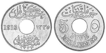 5 Milliemes 1916-1917