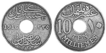 10 Milliemes 1916-1917