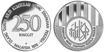 250 Ringgit 1976