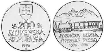 200 Korun 1996
