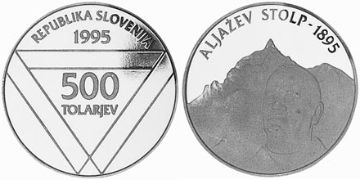 500 Tolarjev 1995
