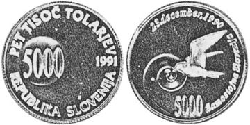 5000 Tolarjev 1991
