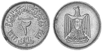 2 Milliemes 1962-1966