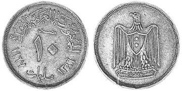 10 Milliemes 1967
