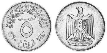 5 Piastres 1960-1966